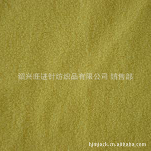 紹興旺進(jìn)針紡織品現(xiàn)貨供應(yīng)優(yōu)質(zhì)搖粒絨面料 價(jià)格、廠家與產(chǎn)品詳情