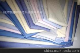 浙江紹興越棟針紡織品 專(zhuān)業(yè)銷(xiāo)售高品質(zhì)Tc細(xì)斜、長(zhǎng)車(chē)染色斜紋布等時(shí)尚面料